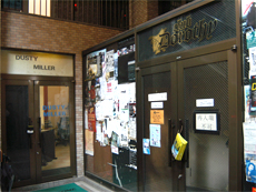 スタジオ　ダスティミラー　studio DUSTY MILLER - 江古田　日大通り商店会